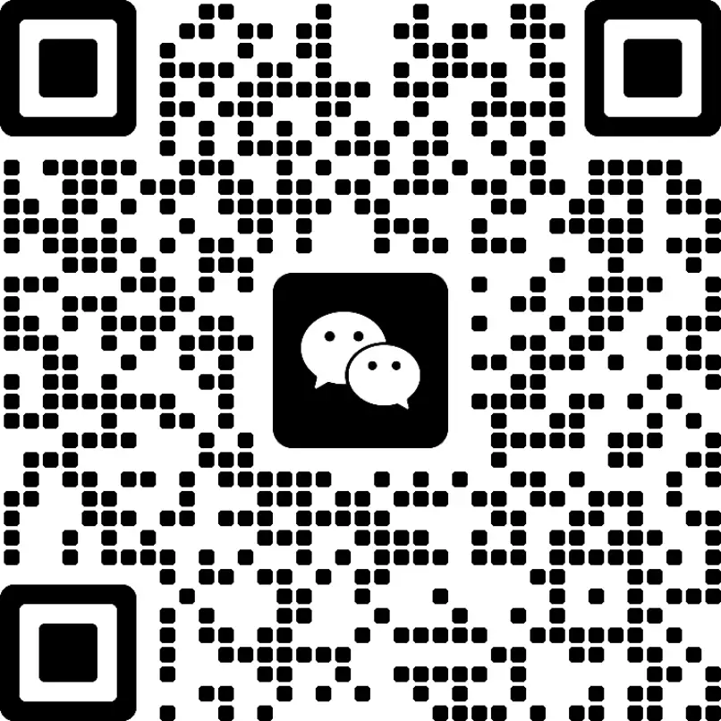 扫一扫加微信-子比插件商城