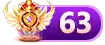 LV63 等级-LV63-西风网络安全