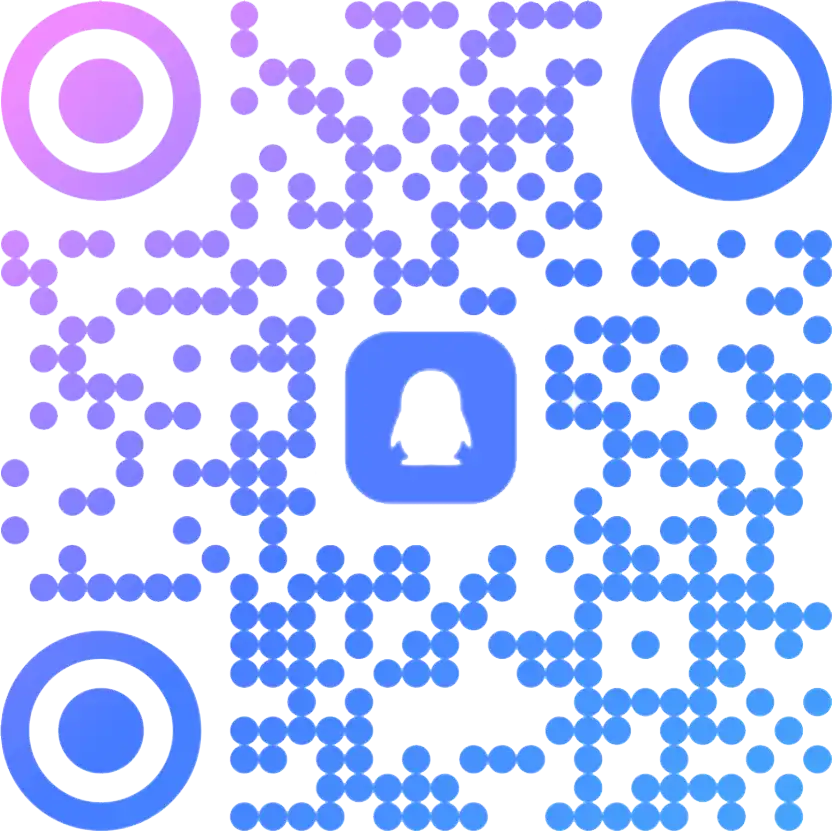 扫码加QQ-西风网络安全