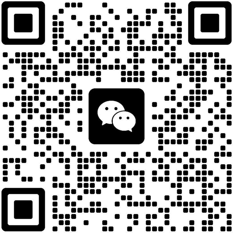 扫码加微信-西风网络安全