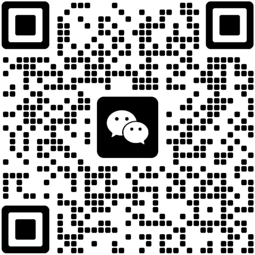 扫一扫加微信-西风网络安全