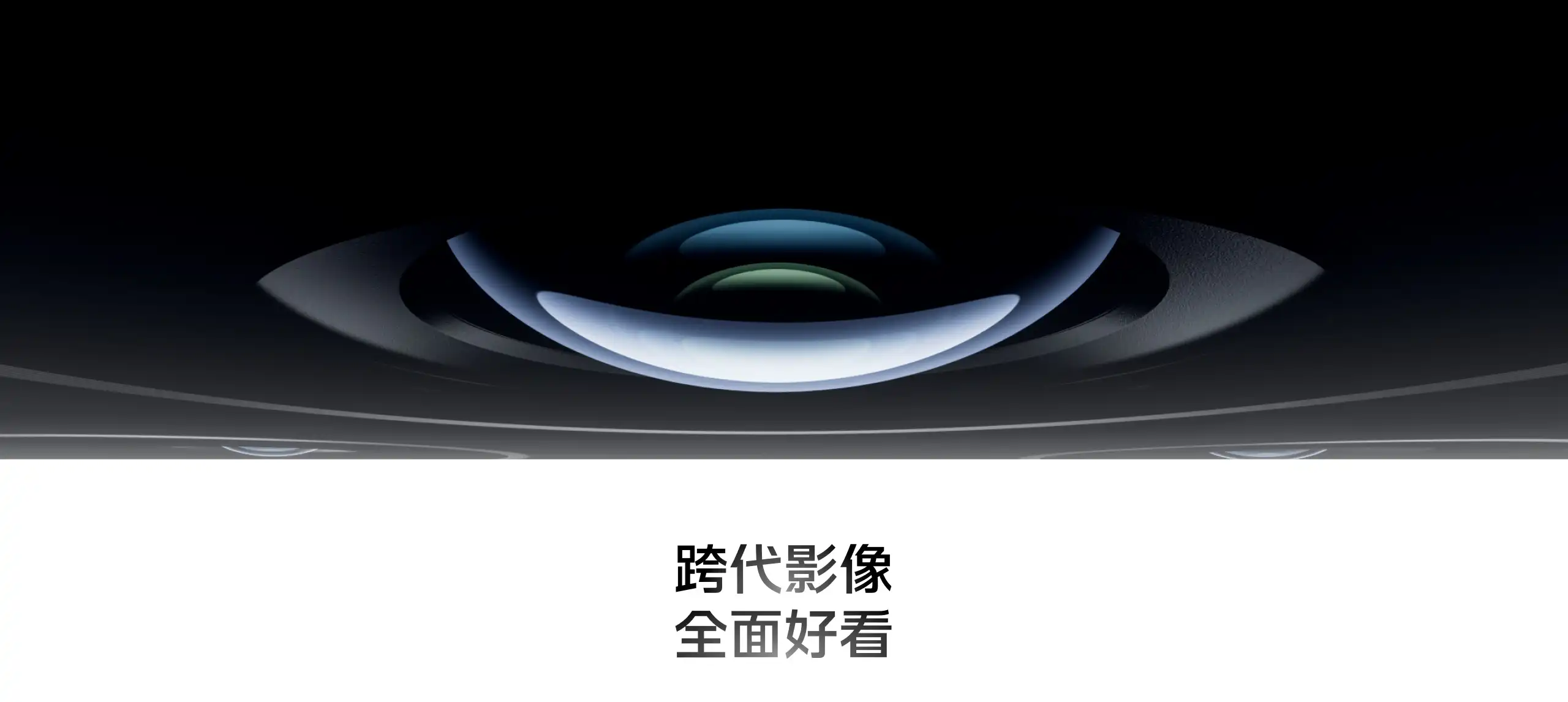 图片[24]-iQOO 15-西风网络安全