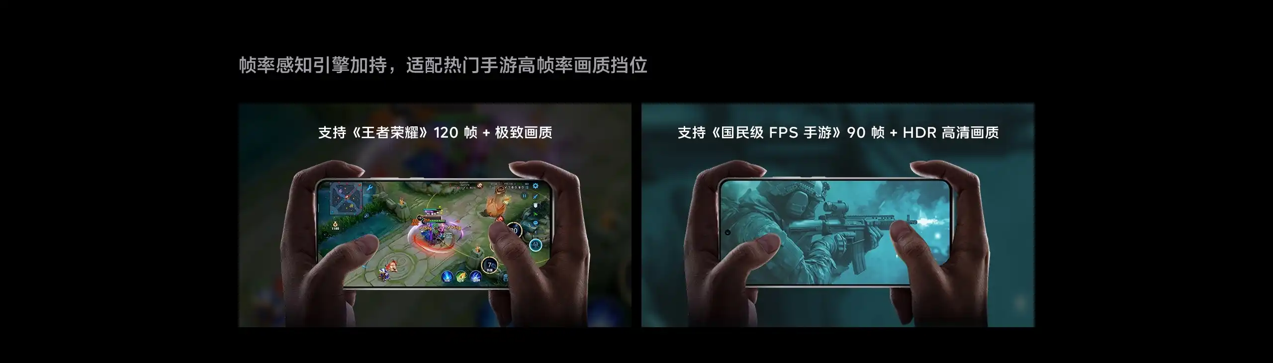 图片[4]-iQOO Z10 Turbo-西风网络安全