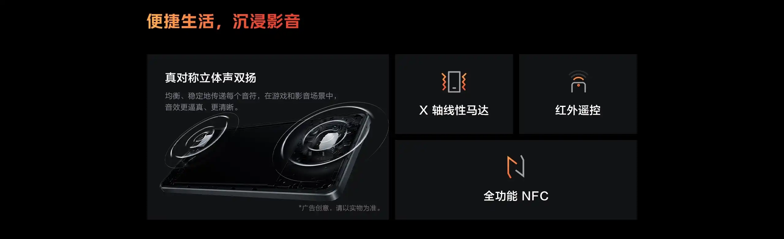 图片[12]-iQOO Z10 Turbo-西风网络安全