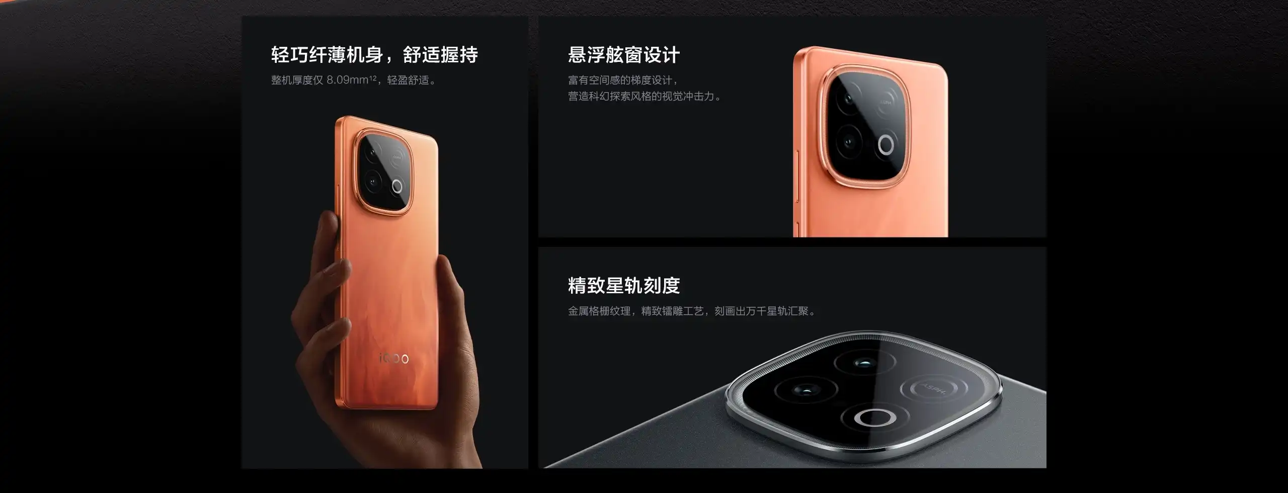 图片[14]-iQOO Z10 Turbo-西风网络安全