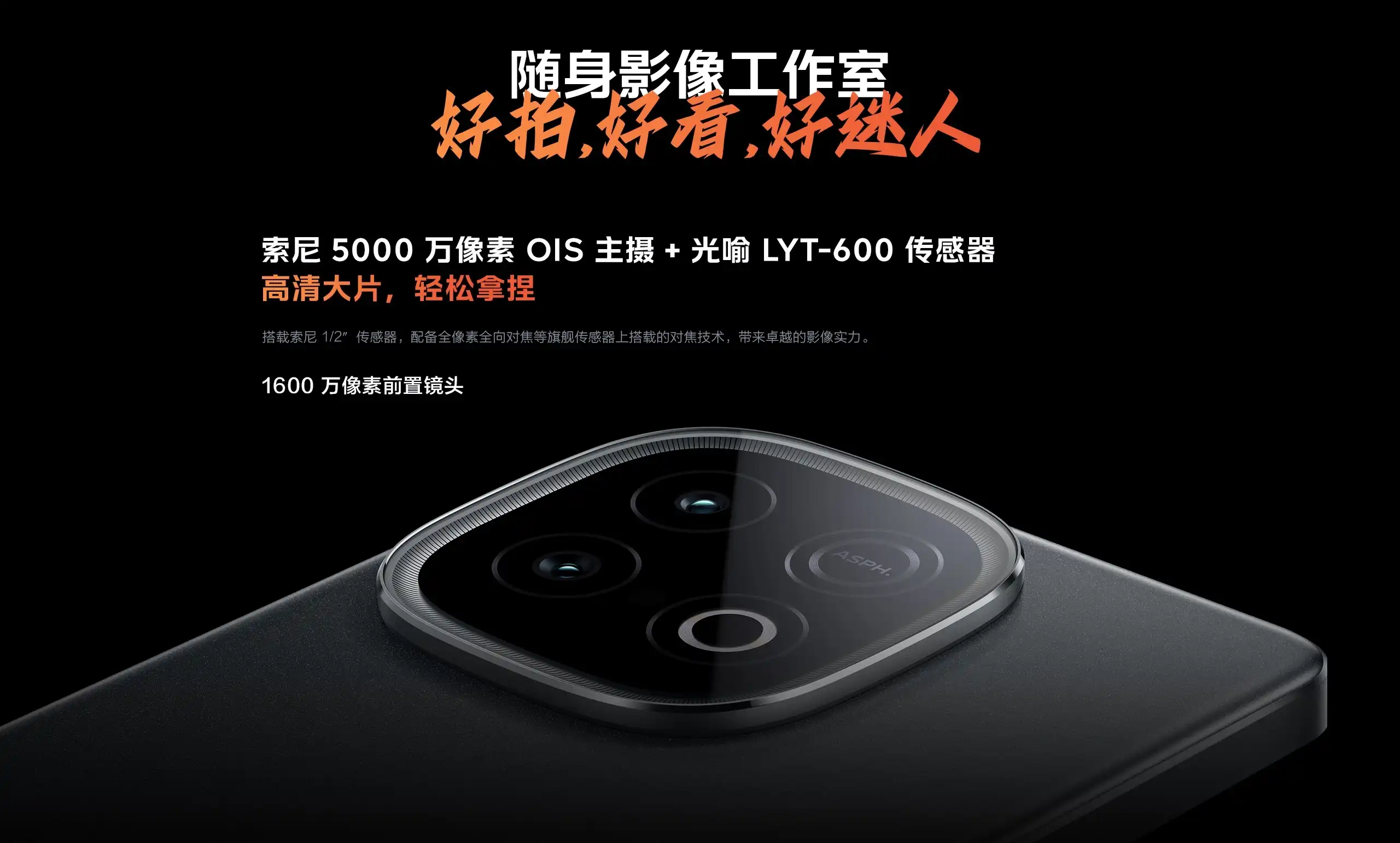 图片[15]-iQOO Z10 Turbo-西风网络安全