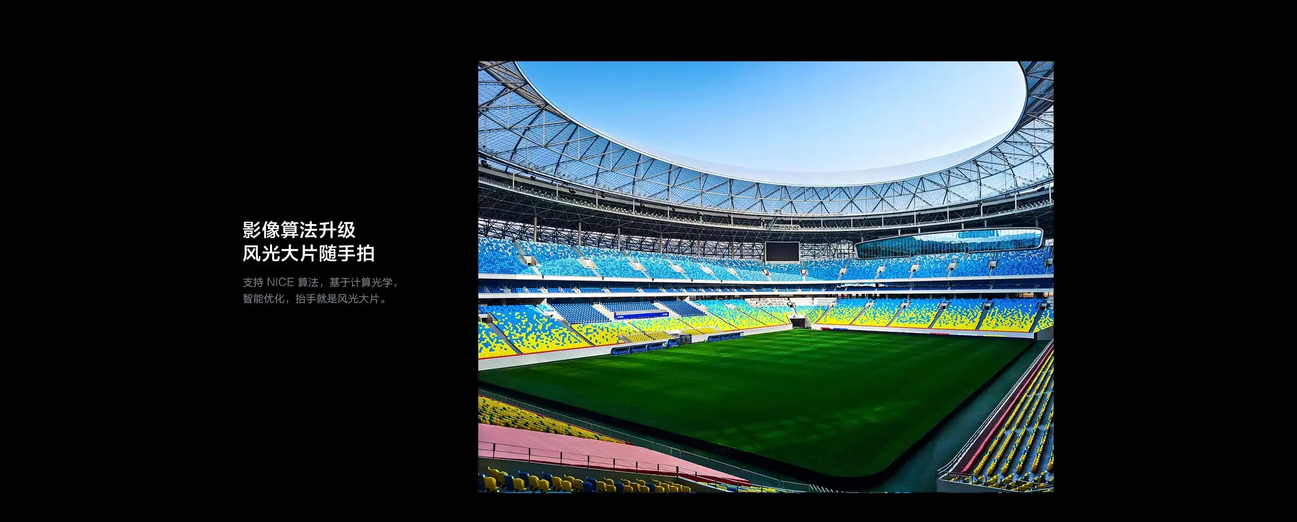 图片[16]-iQOO Z10 Turbo-西风网络安全