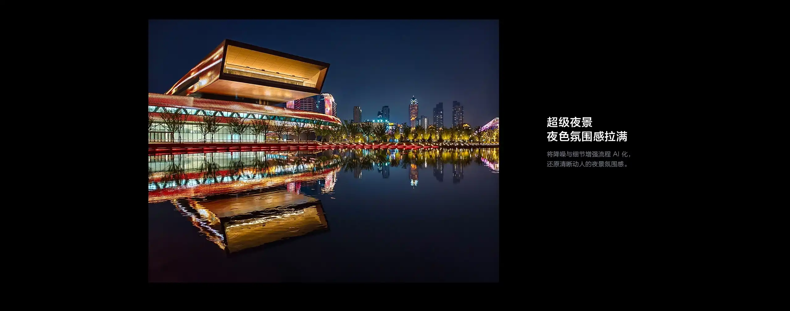 图片[17]-iQOO Z10 Turbo-西风网络安全