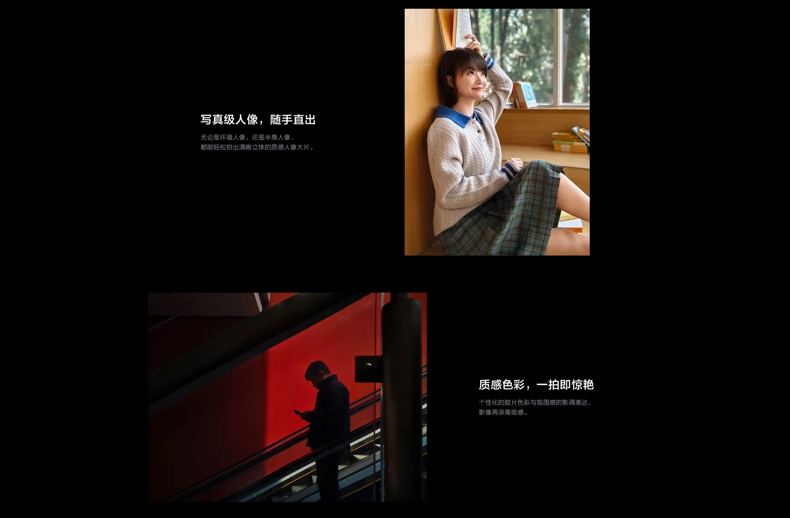 图片[18]-iQOO Z10 Turbo-西风网络安全