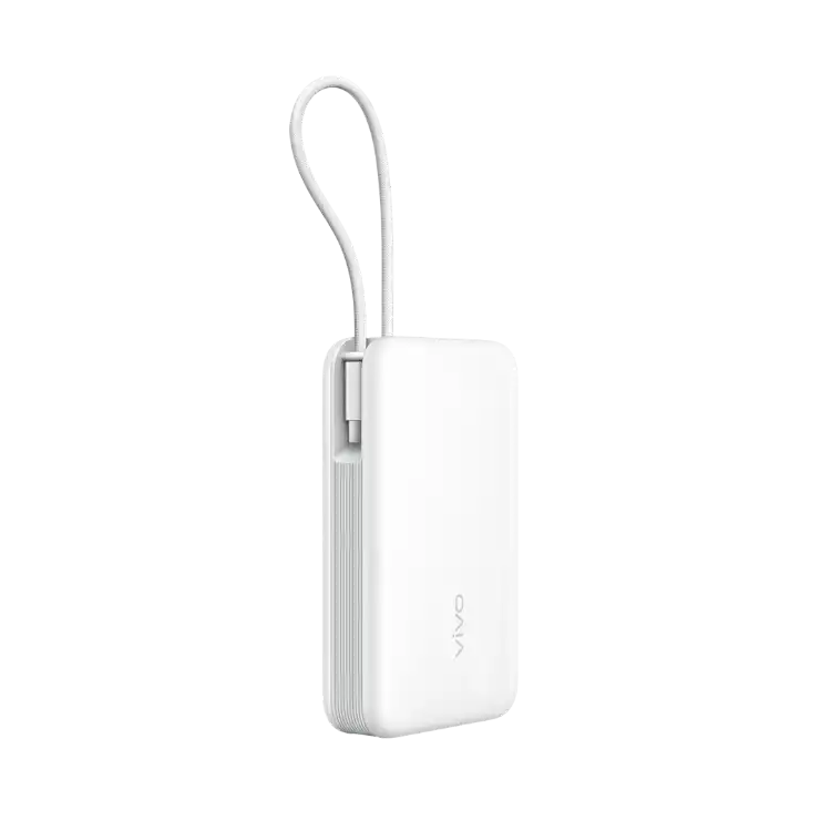 45W自带线充电宝20000mAh-西风网络安全