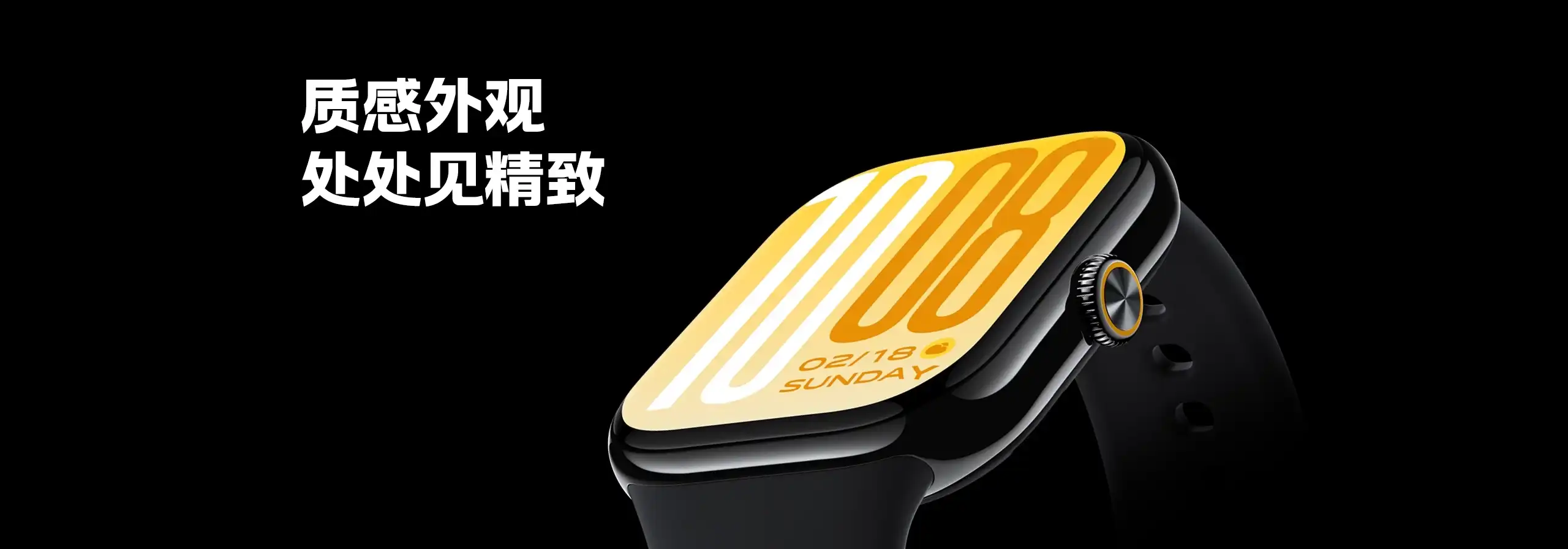 图片[4]-iQOO WATCH GT 2-西风网络安全