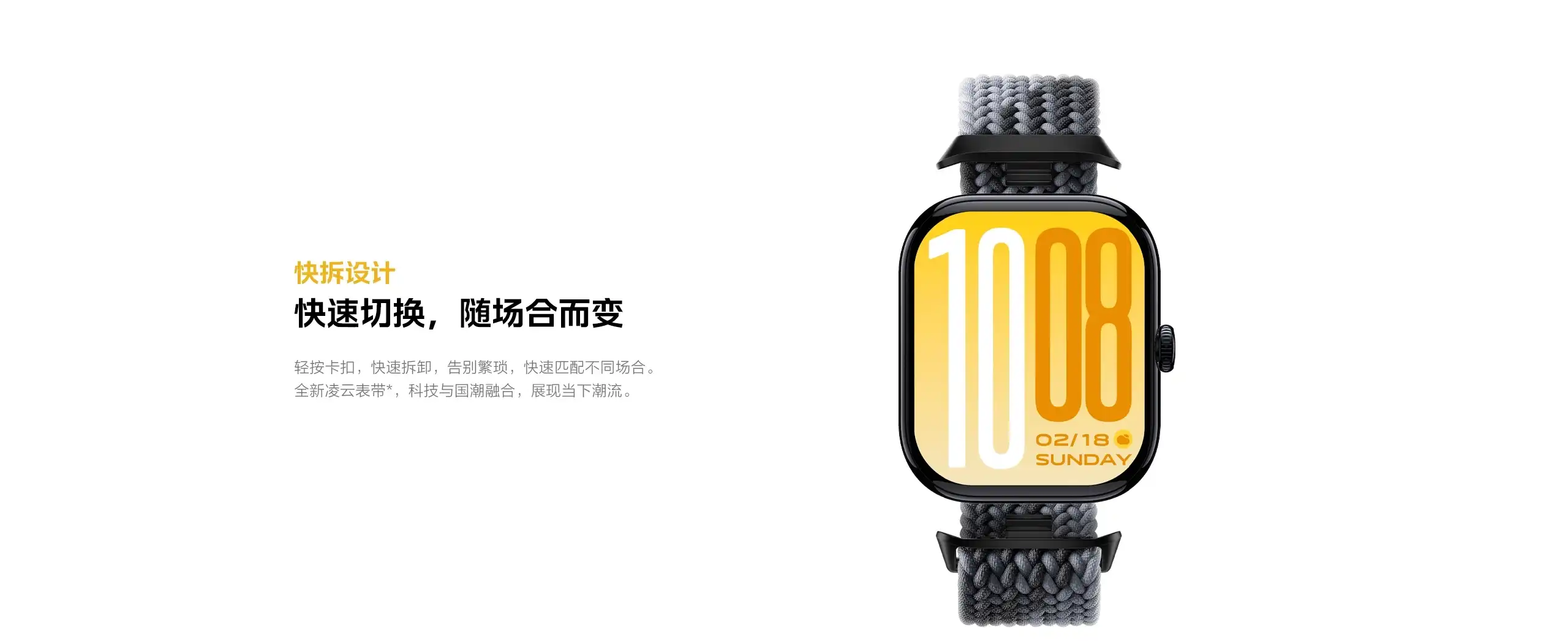 图片[10]-iQOO WATCH GT 2-西风网络安全