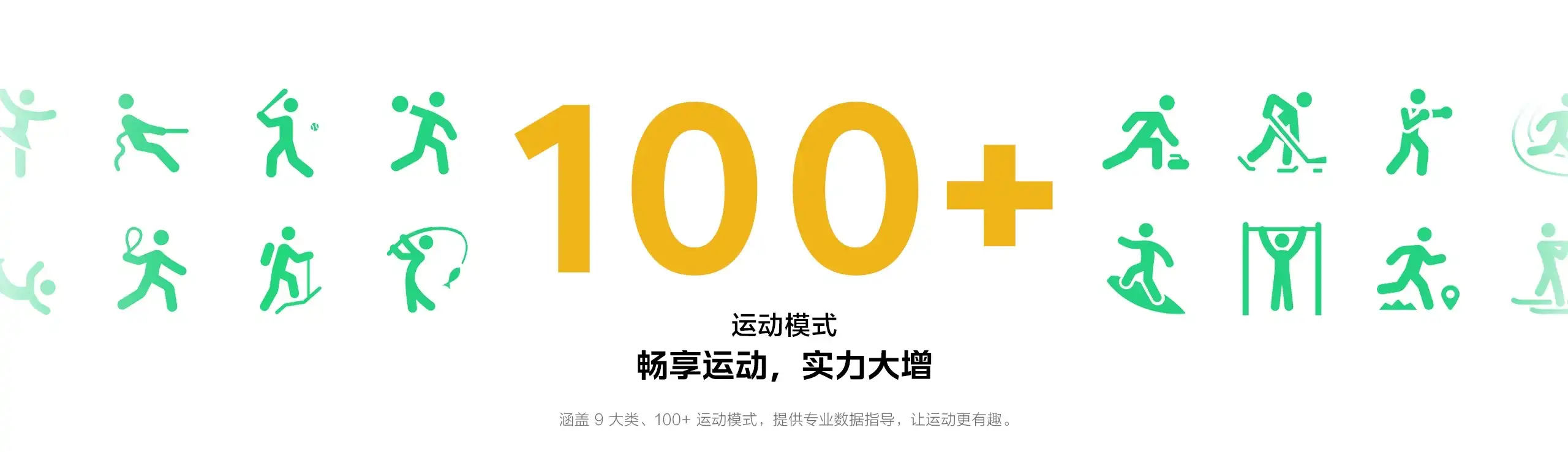 图片[21]-iQOO WATCH GT 2-西风网络安全