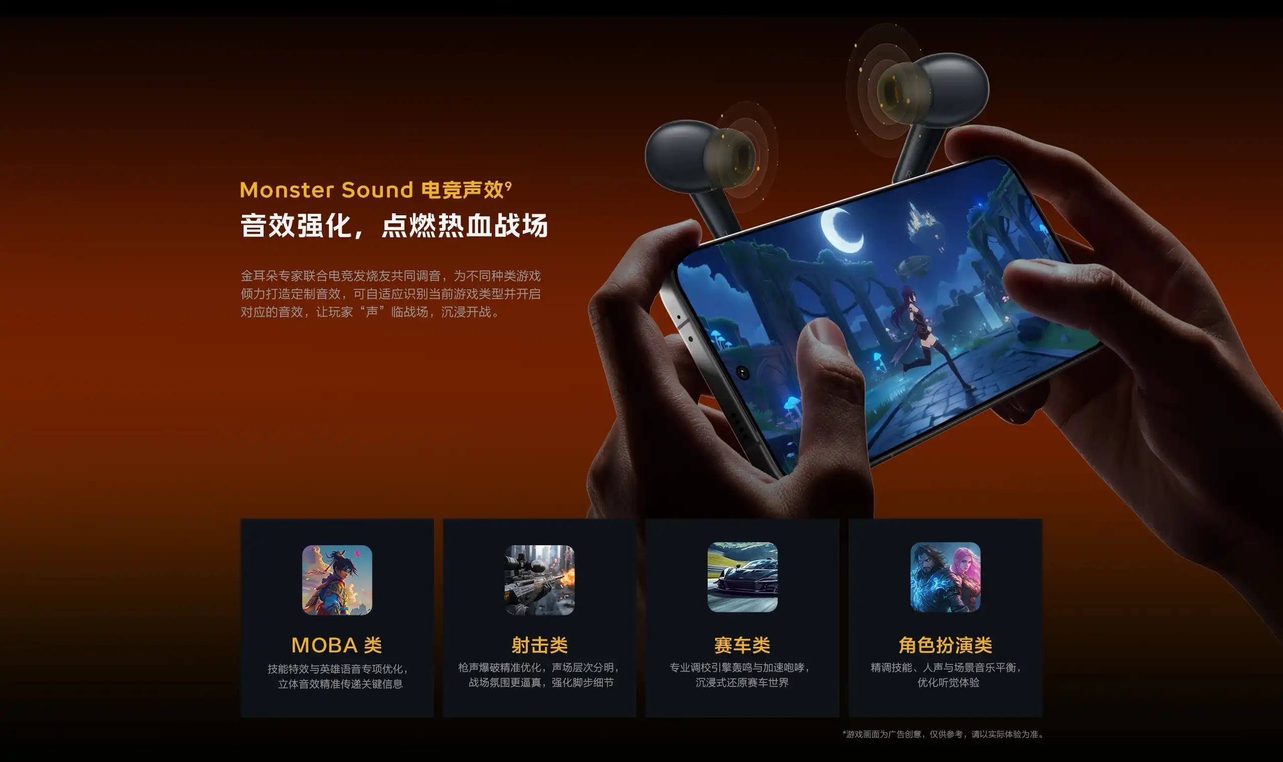 图片[12]-iQOO TWS 5 真无线降噪耳机-西风网络安全