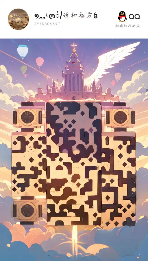 软件说明-西风网络安全