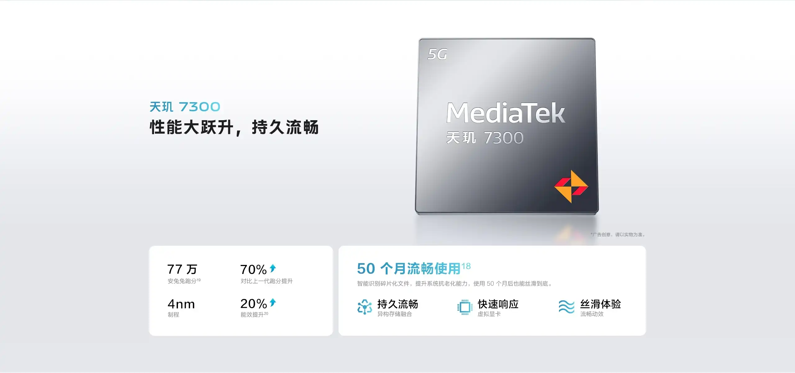 图片[11]-vivo Y500-西风网络安全