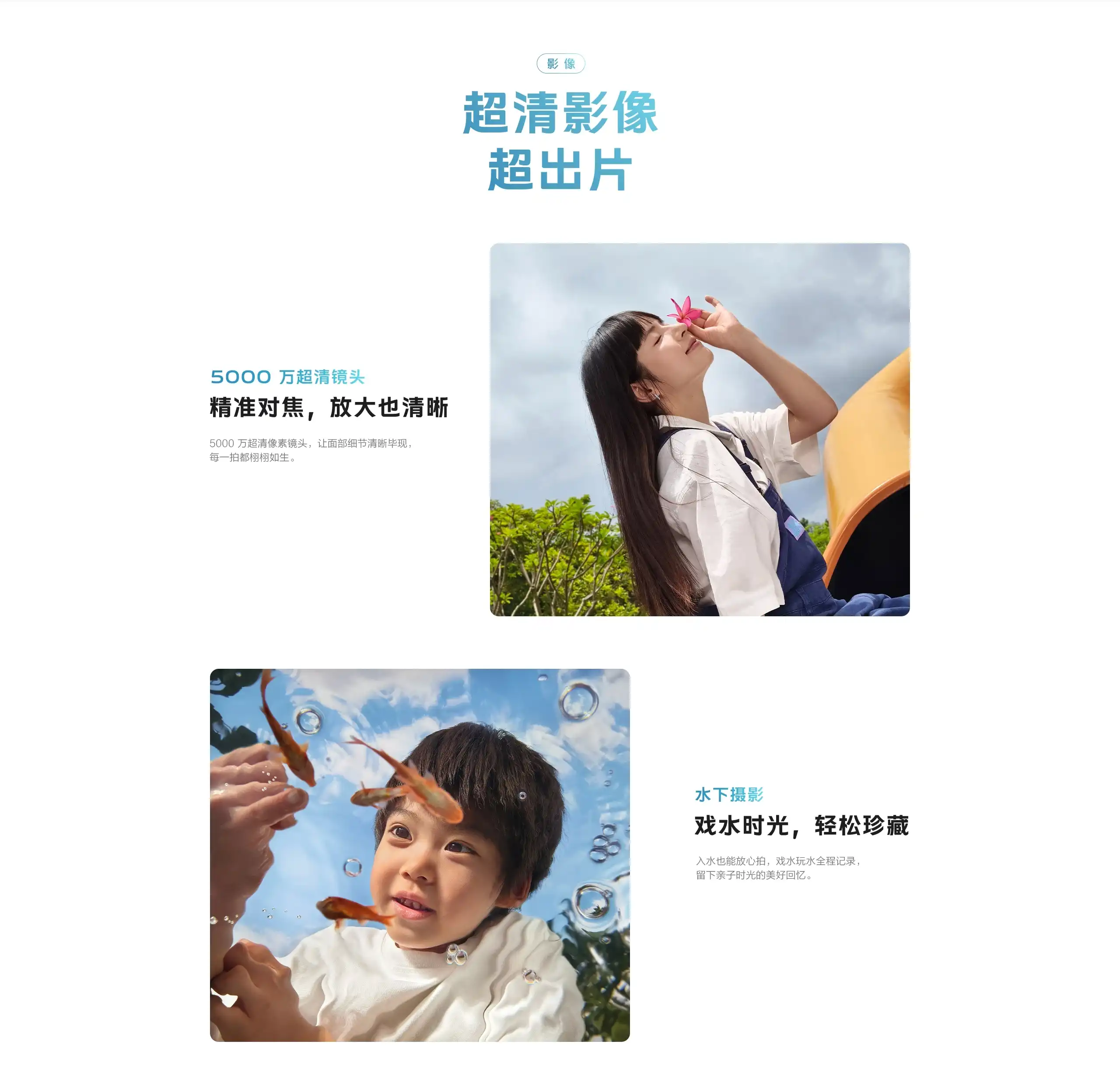 图片[15]-vivo Y500-西风网络安全