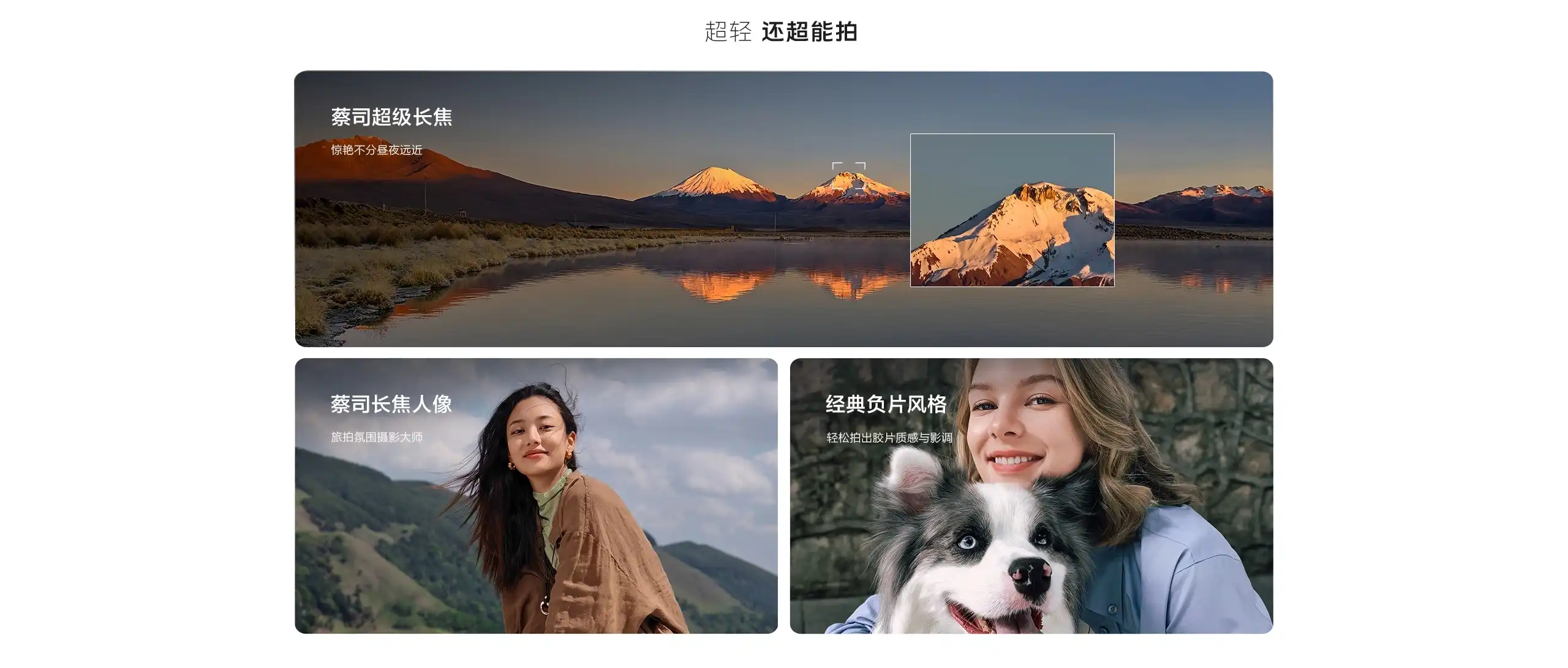 图片[5]-vivo X Fold5-西风网络安全