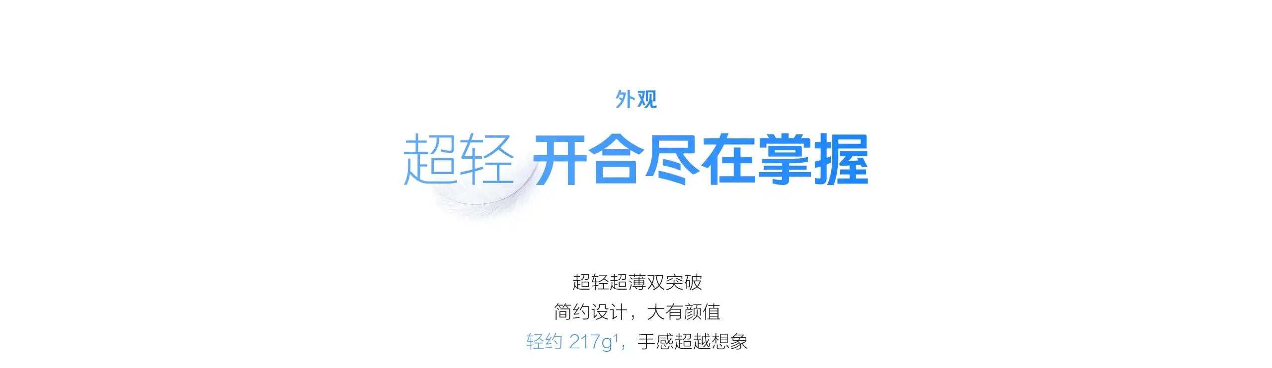 图片[6]-vivo X Fold5-西风网络安全