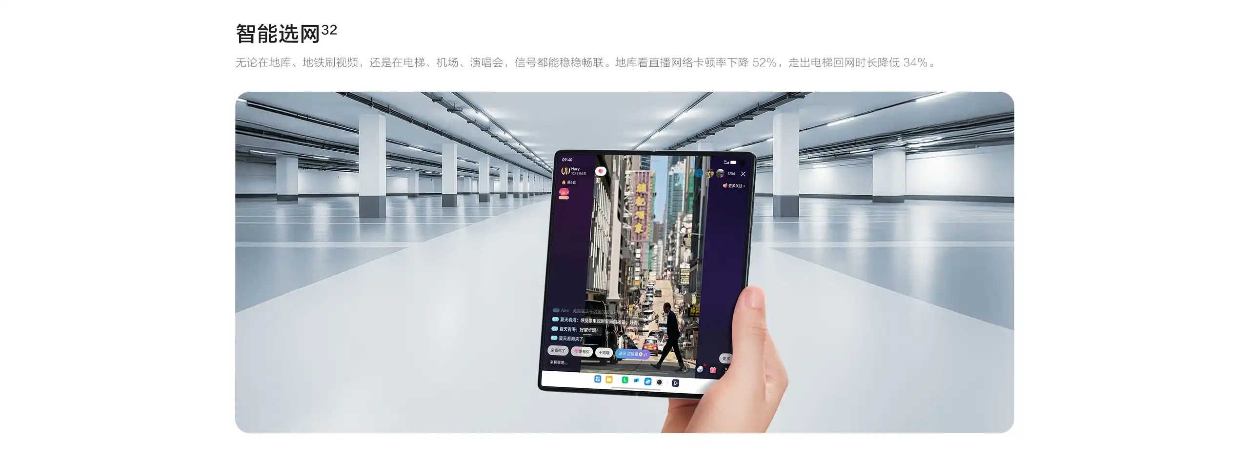 图片[27]-vivo X Fold5-西风网络安全