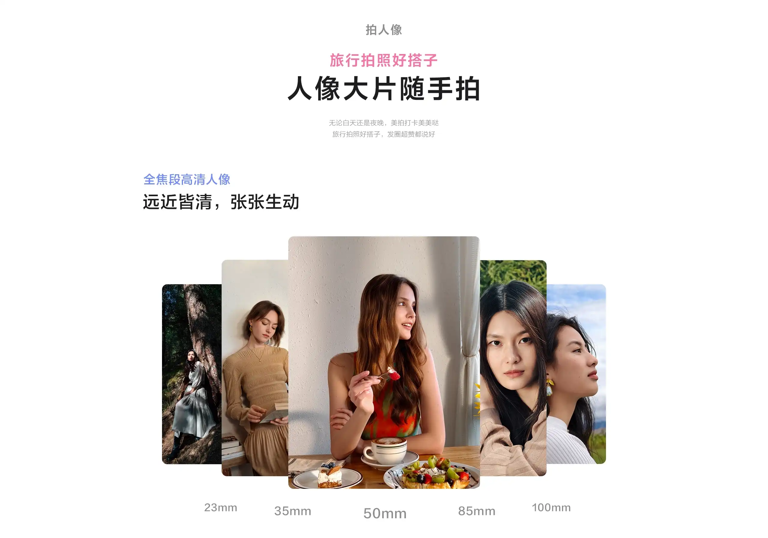 图片[9]-vivo X300-西风网络安全