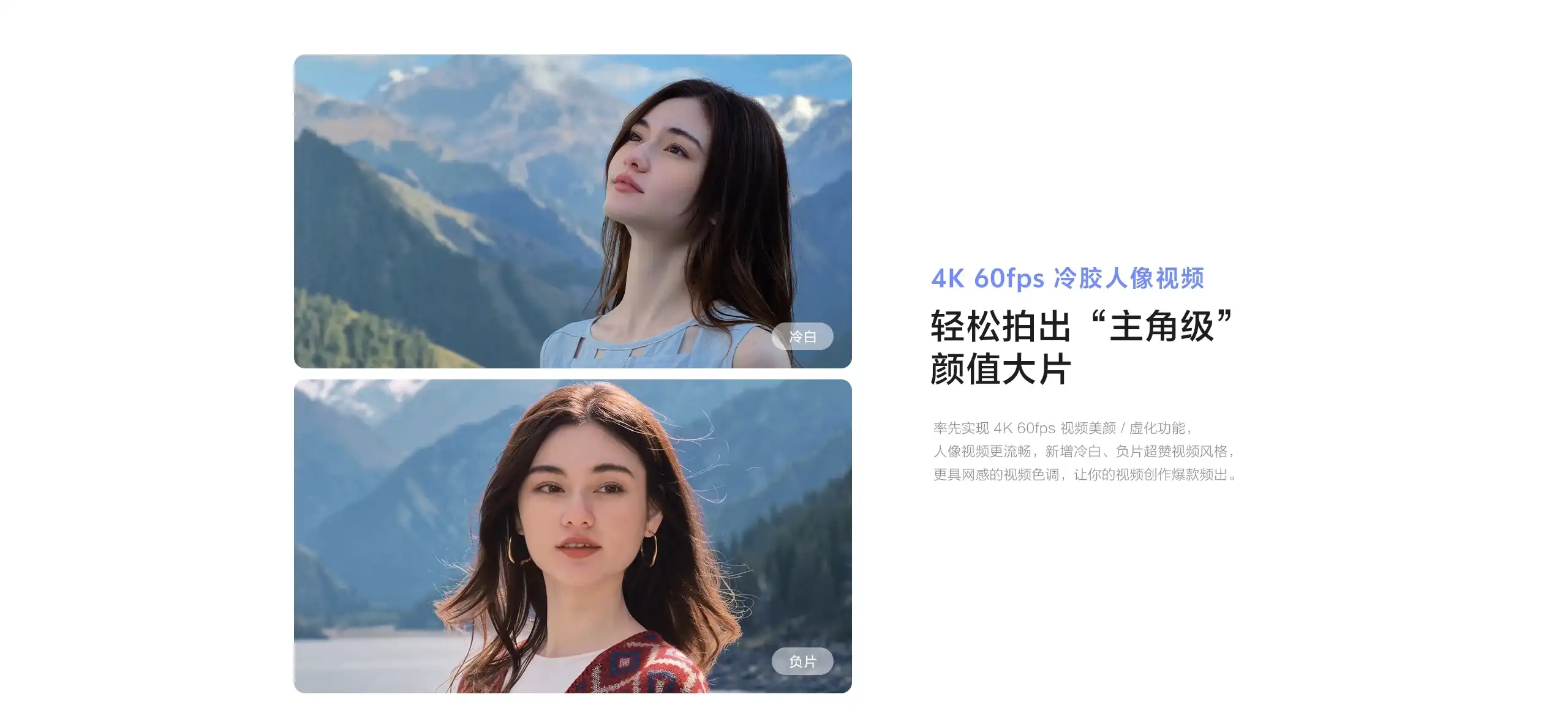 图片[18]-vivo X300-西风网络安全