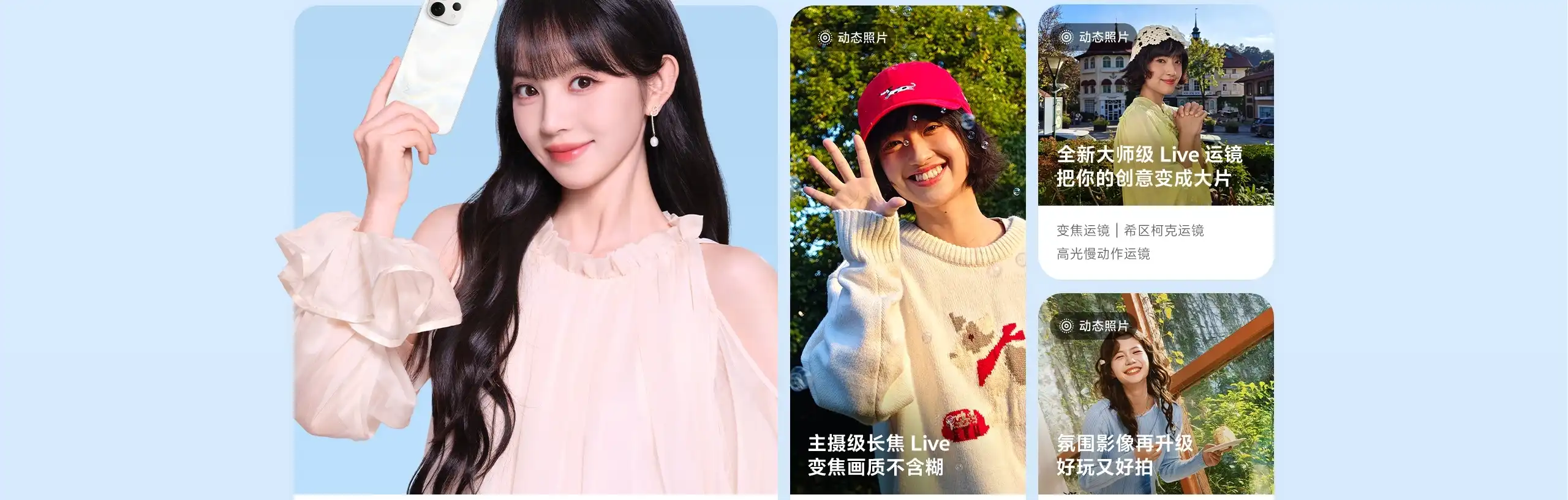 图片[2]-vivo S50-西风网络安全