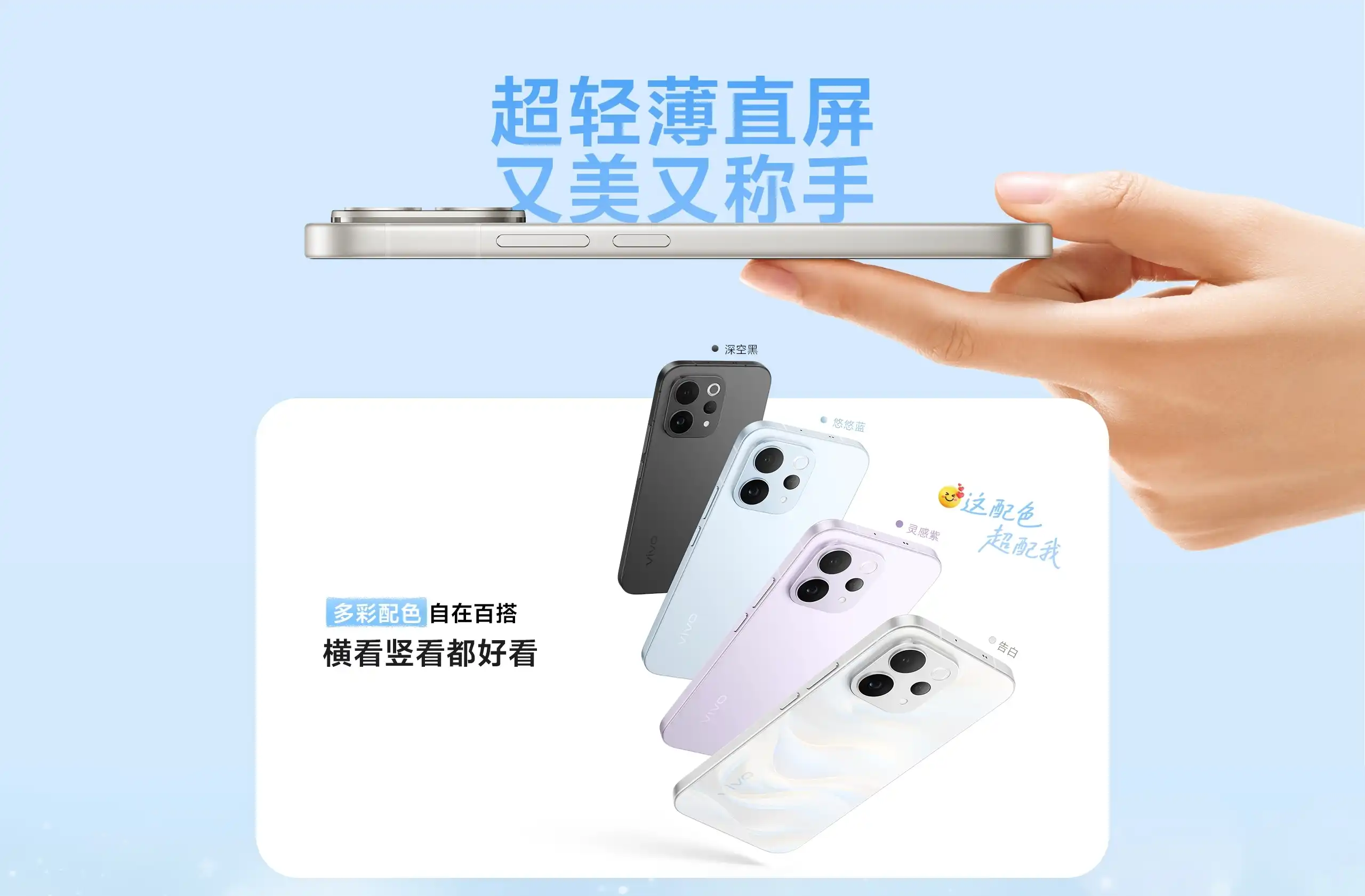 图片[4]-vivo S50-西风网络安全