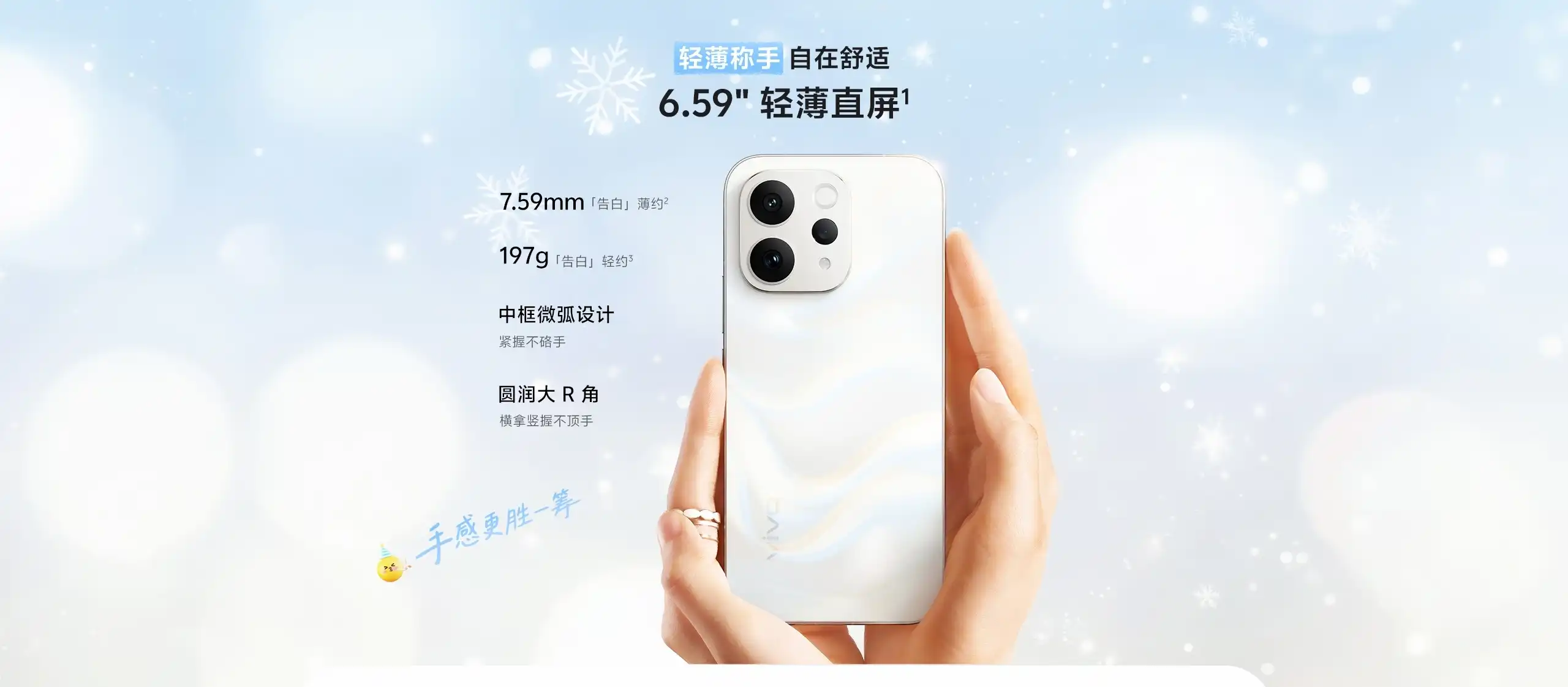 图片[5]-vivo S50-西风网络安全