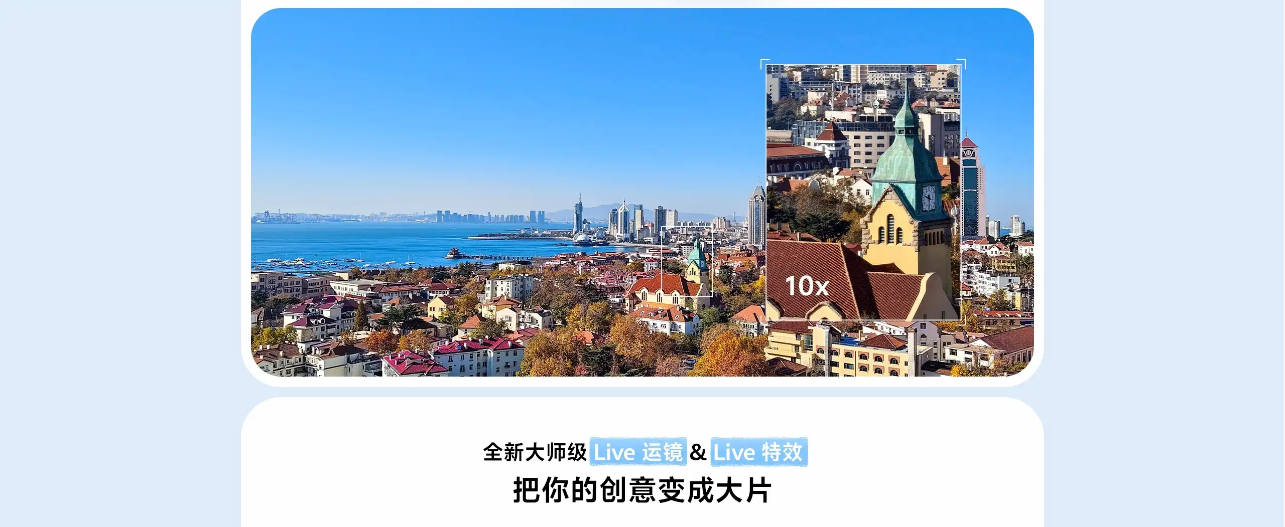 图片[14]-vivo S50-西风网络安全