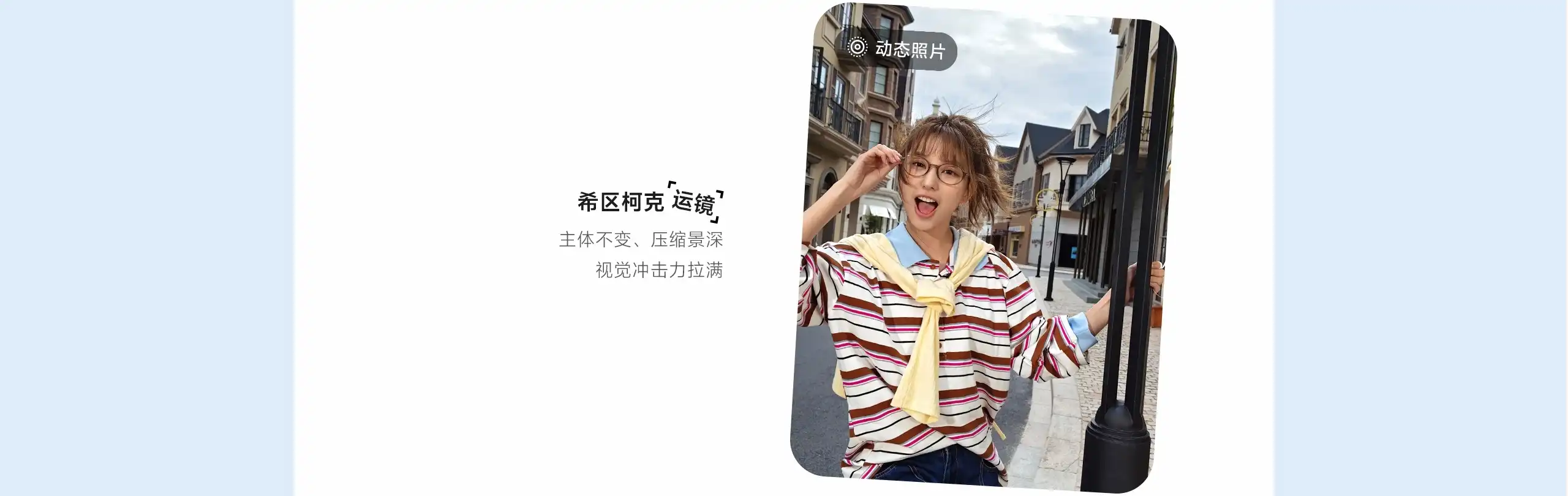 图片[16]-vivo S50-西风网络安全