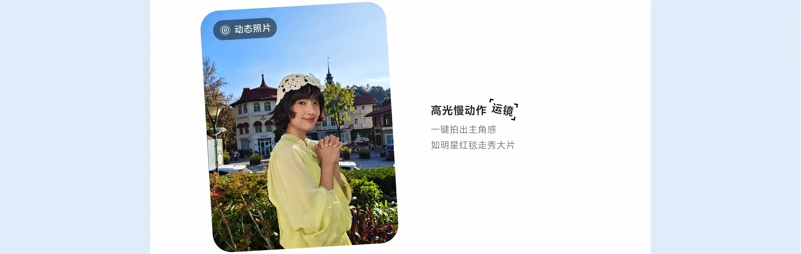 图片[17]-vivo S50-西风网络安全