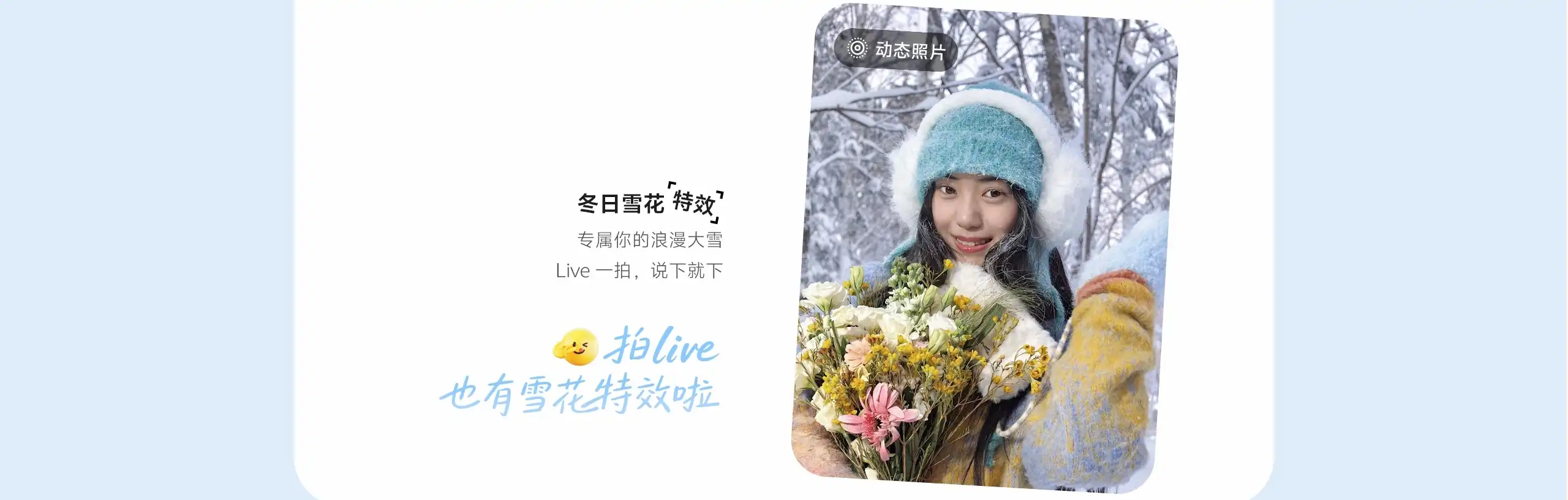 图片[18]-vivo S50-西风网络安全