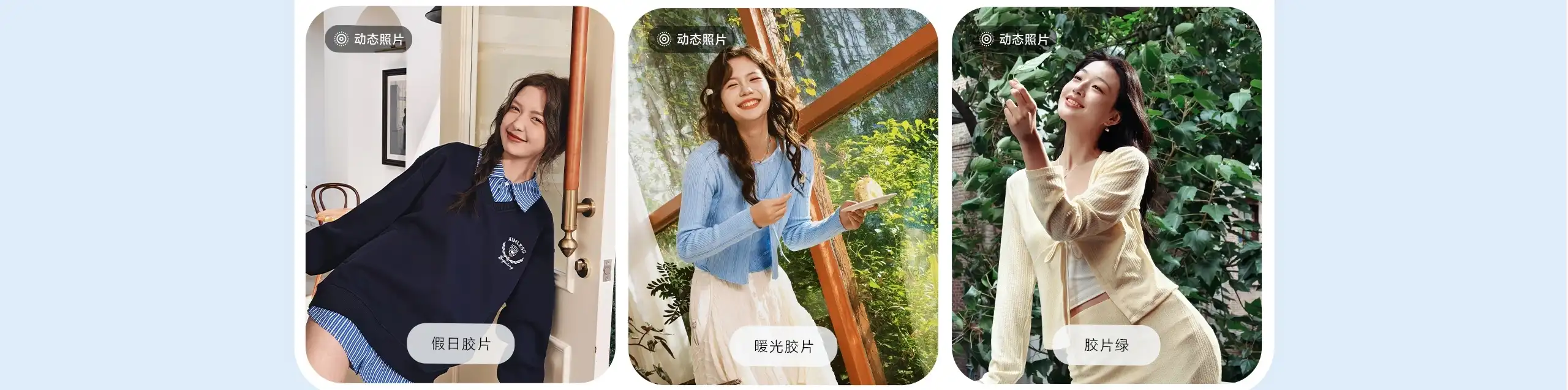 图片[20]-vivo S50-西风网络安全