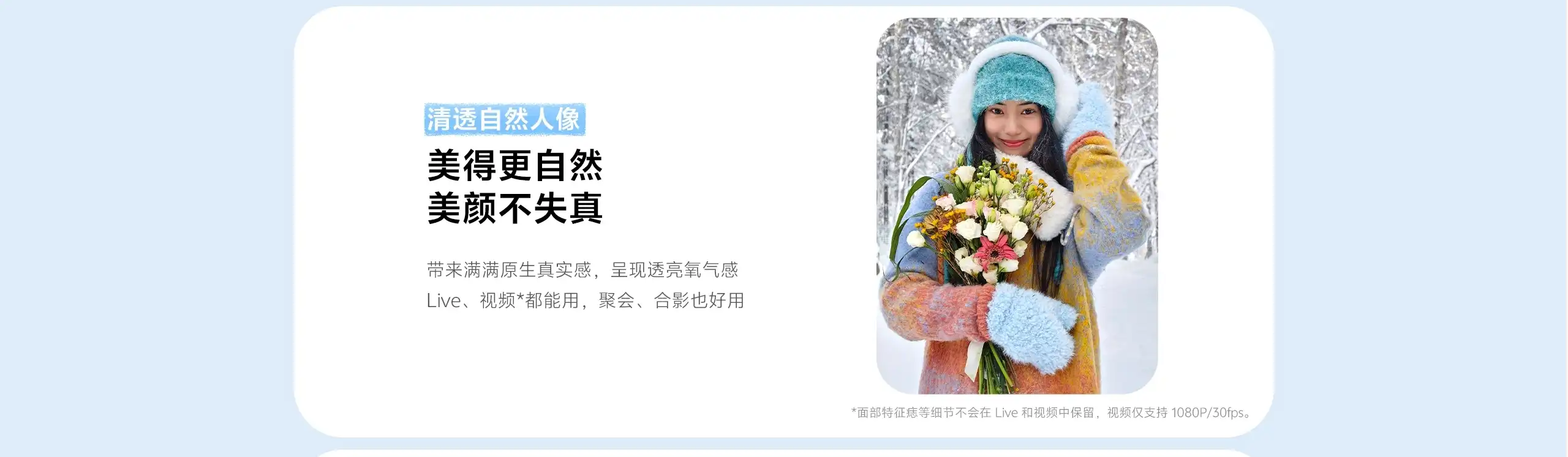 图片[23]-vivo S50-西风网络安全