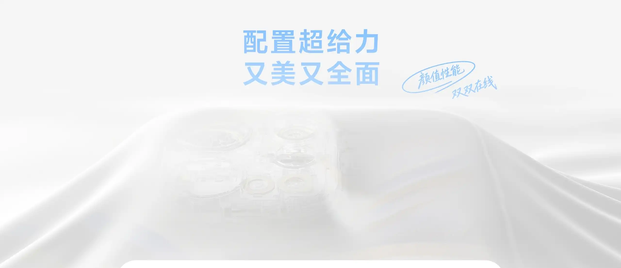 图片[29]-vivo S50-西风网络安全