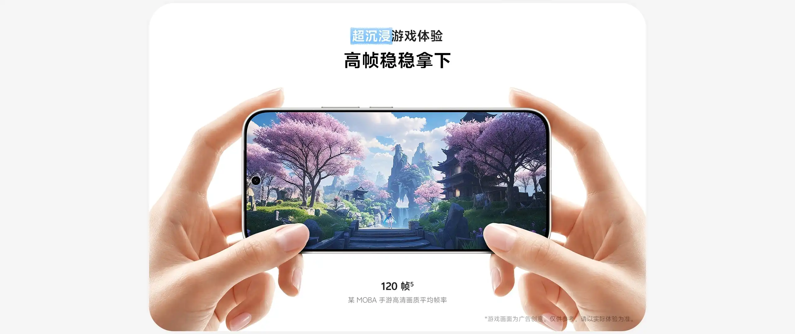图片[31]-vivo S50-西风网络安全