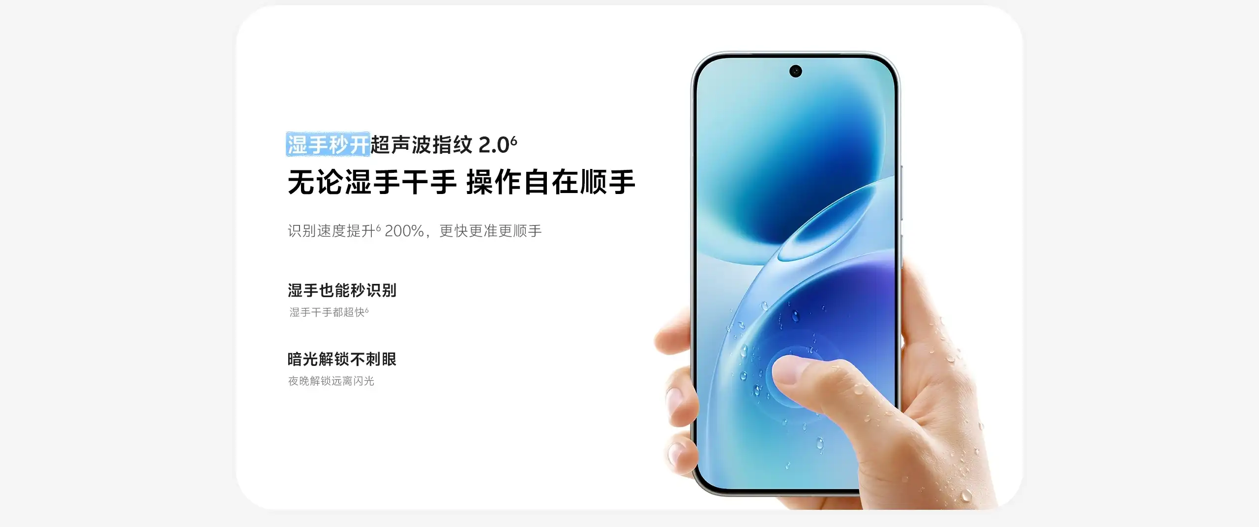 图片[32]-vivo S50-西风网络安全