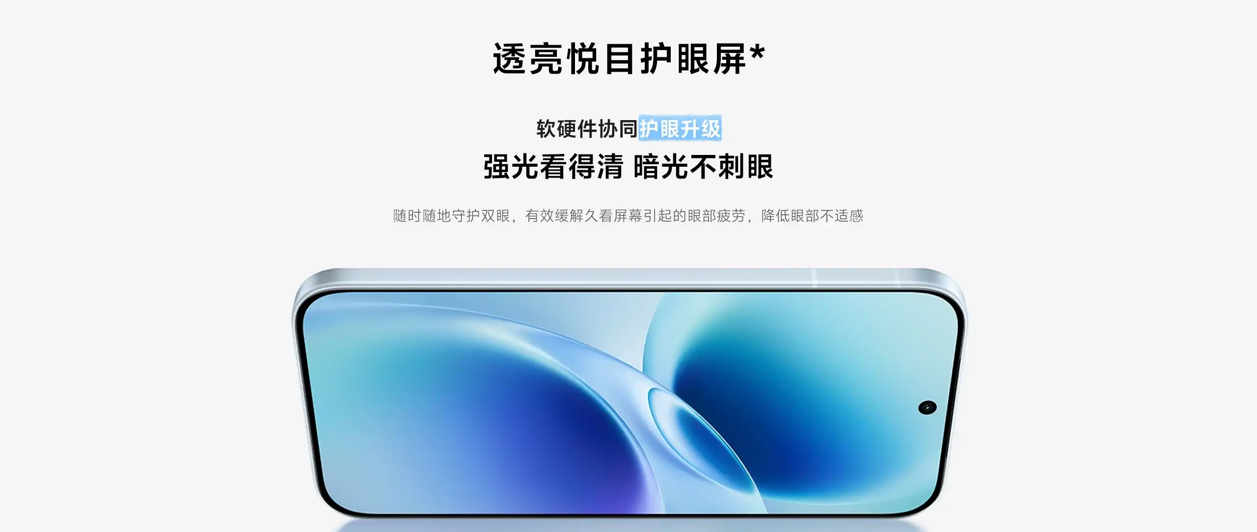 图片[33]-vivo S50-西风网络安全