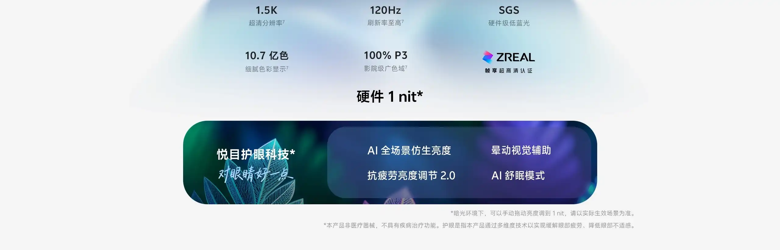 图片[34]-vivo S50-西风网络安全