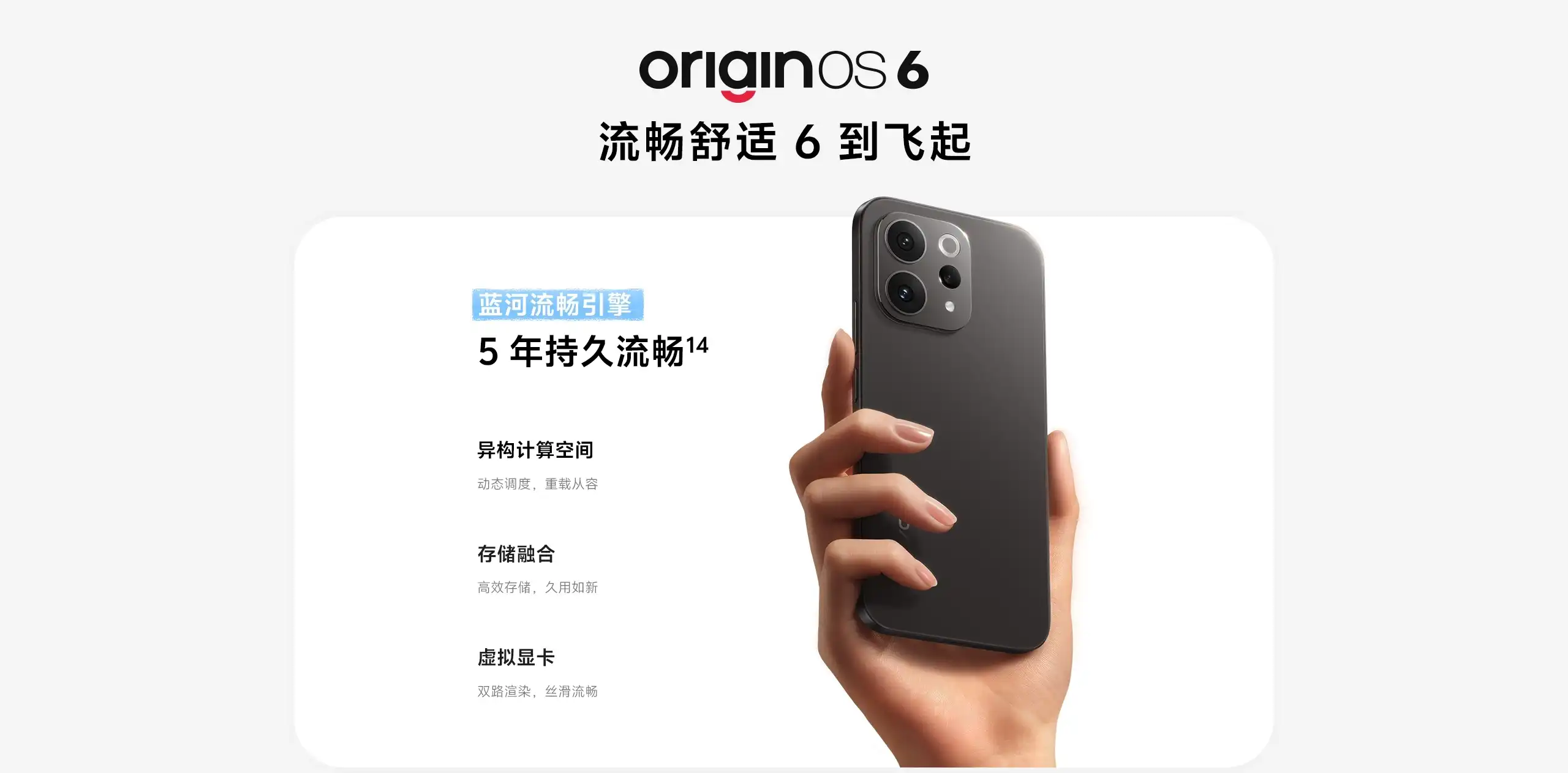 图片[38]-vivo S50-西风网络安全