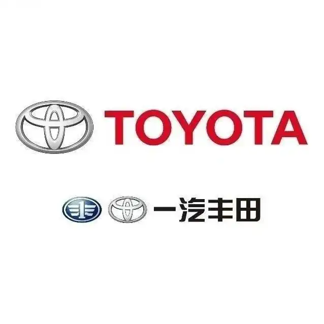 一汽丰田-西风网络安全