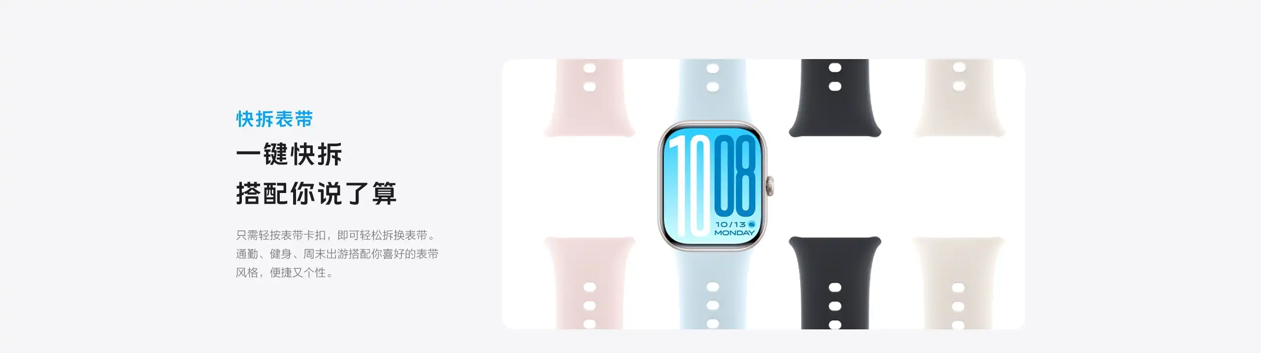 图片[10]-vivo WATCH GT 2-西风网络安全