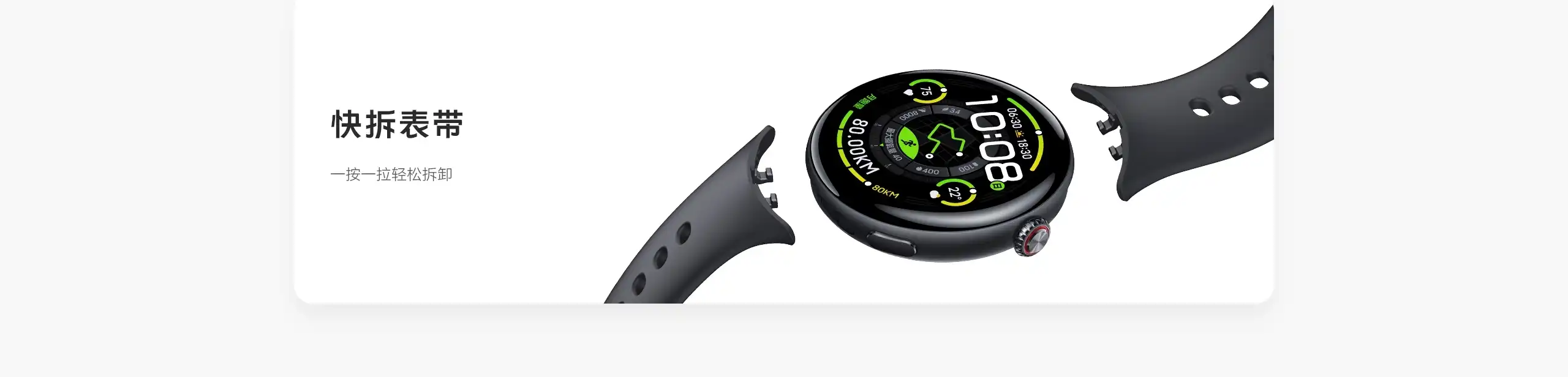 图片[11]-vivo WATCH 5-西风网络安全