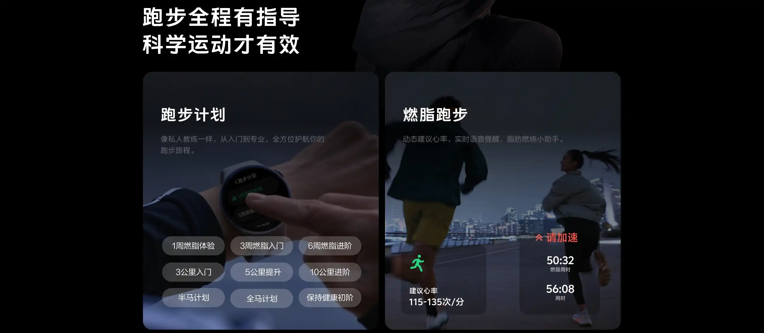 图片[13]-vivo WATCH 5-西风网络安全