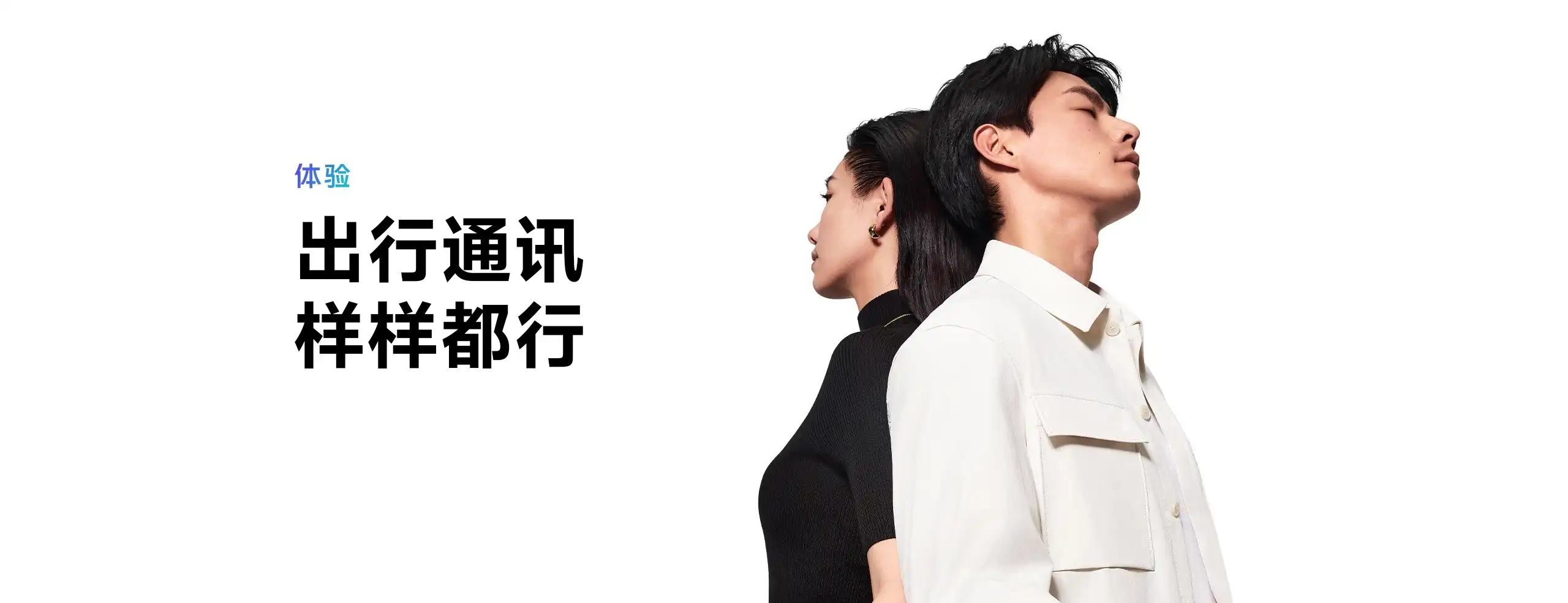 图片[21]-vivo WATCH 5-西风网络安全