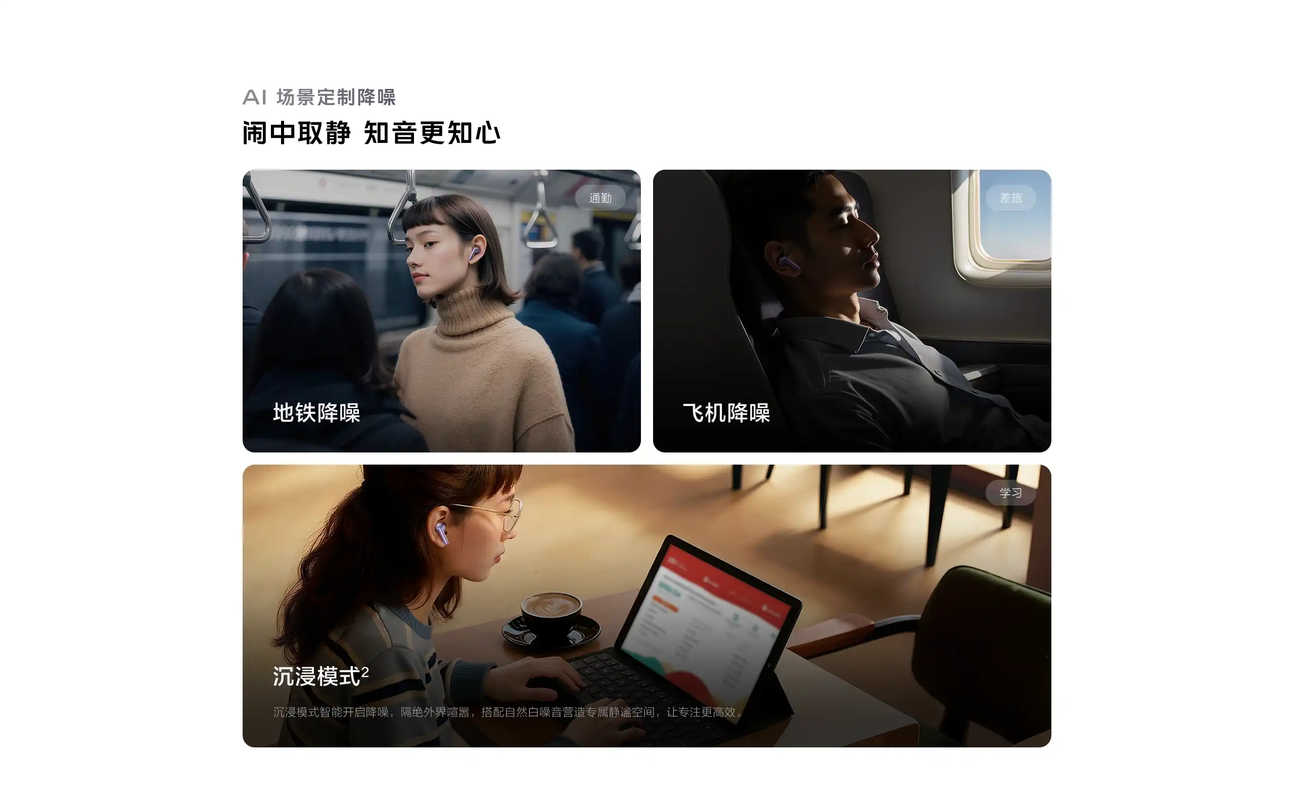 图片[4]-vivo TWS 5 真无线降噪耳机-西风网络安全