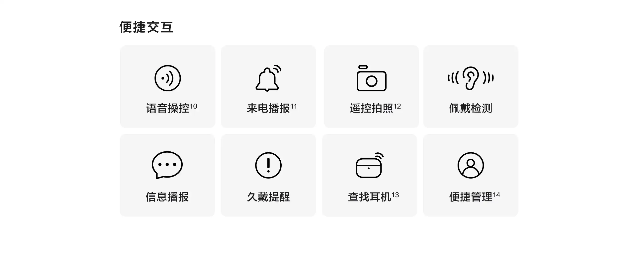 图片[12]-vivo TWS 5 真无线降噪耳机-西风网络安全