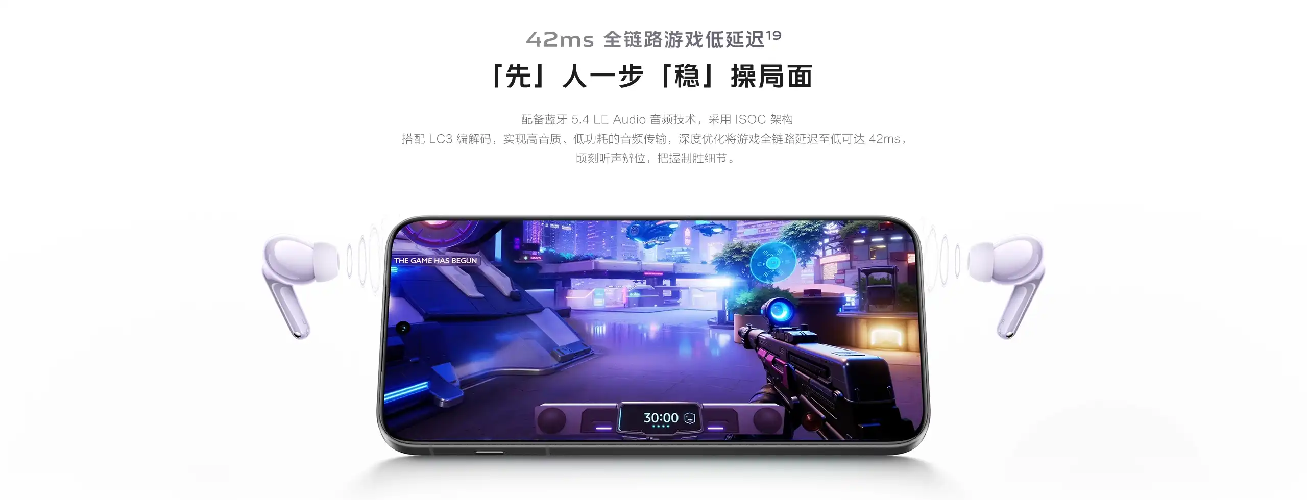 图片[15]-vivo TWS 5 真无线降噪耳机-西风网络安全