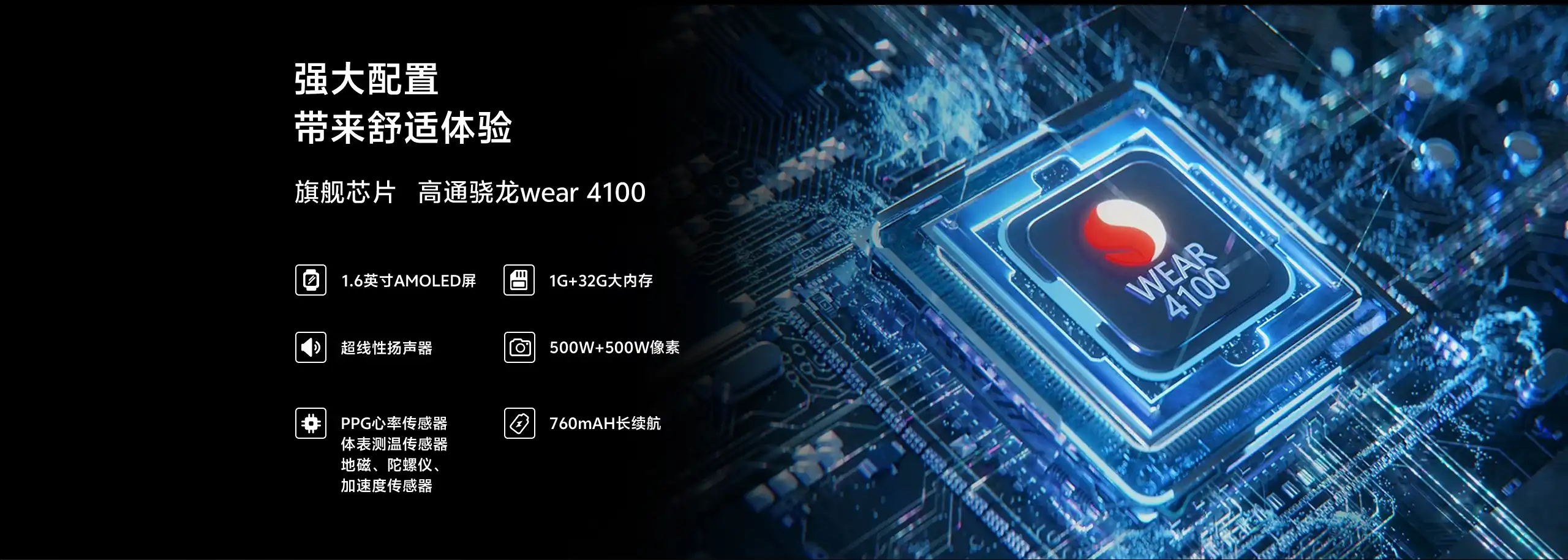 图片[15]-小天才 电话手表 Z8A-西风网络安全